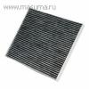 MASUMA MC-224CL (MC224CL) Replacement part