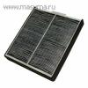 MASUMA MC-924CL (MC924CL) Replacement part