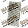 MASUMA MC-E4002 (MCE4002) Replacement part