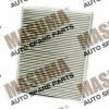 MASUMA MC-E4005 (MCE4005) Replacement part