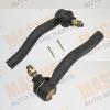 MASUMA ME-2950RX (ME2950RX) Replacement part