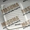 MASUMA MFA-1136 (MFA1136) Replacement part