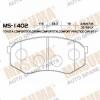 MASUMA MS-1402 (MS1402) Replacement part