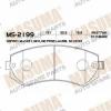 MASUMA MS-2199 (MS2199) Replacement part