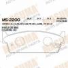 MASUMA MS-2200 (MS2200) Replacement part