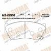 MASUMA MS-2226 (MS2226) Replacement part