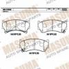 MASUMA MS-2356 (MS2356) Replacement part