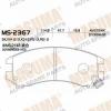 MASUMA MS-2367 (MS2367) Replacement part