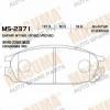 MASUMA MS-2371 (MS2371) Replacement part