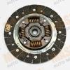 MASUMA NSD097U Replacement part