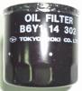 MAZDA B6Y1-14-302 (B6Y114302) Oil Filter