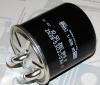 MERCEDES-BENZ A6460920501 Fuel filter
