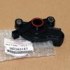 MITSUBISHI MR983147 Replacement part