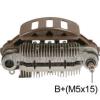 MOBILETRON RM111 Replacement part