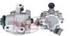 MSG ME004 Replacement part