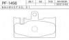 NISSHINBO PF1456 Replacement part