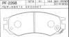 NISSHINBO PF2268 Brake Pad Set, disc brake
