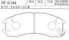 NISSHINBO PF5194 Brake Pad Set, disc brake