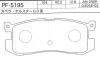 NISSHINBO PF5195 Brake Pad Set, disc brake