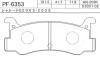 NISSHINBO PF6353 Replacement part