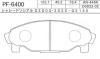 NISSHINBO PF6400 Replacement part