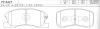 NISSHINBO PF6427 Replacement part