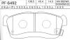 NISSHINBO PF6492 Replacement part