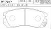 NISSHINBO PF7247 Replacement part