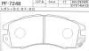 NISSHINBO PF7248 Replacement part