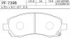 NISSHINBO PF7398 Replacement part