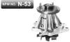 NPW N53 Water Pump