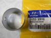 HYUNDAI / KIA (MOBIS) 2125332010 Replacement part