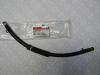 HYUNDAI / KIA (MOBIS) 254201M300 Replacement part