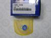 HYUNDAI / KIA (MOBIS) 31090-2D050 (310902D050) Replacement part