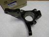 HYUNDAI / KIA (MOBIS) 5171526110 Replacement part