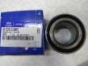 HYUNDAI / KIA (MOBIS) 517202J001 Wheel Bearing Kit