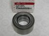 HYUNDAI / KIA (MOBIS) 517202K000 Wheel Bearing Kit