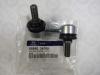 HYUNDAI / KIA (MOBIS) 548403A000 Replacement part
