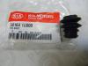 HYUNDAI / KIA (MOBIS) 581641G000 Replacement part