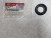 HYUNDAI / KIA (MOBIS) 5823328300 Replacement part