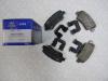 HYUNDAI / KIA (MOBIS) 58302-1RA30 (583021RA30) Brake Pad Set, disc brake