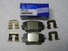 HYUNDAI / KIA (MOBIS) 583022PA70 Replacement part