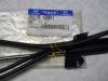 HYUNDAI / KIA (MOBIS) 962104B001 Replacement part