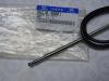 HYUNDAI / KIA (MOBIS) 962104B001 Replacement part