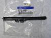 HYUNDAI / KIA (MOBIS) 976121C000 Replacement part