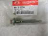 HYUNDAI / KIA (MOBIS) KH43033794 Replacement part