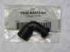 FORD YS4Z6A614BA Replacement part