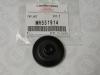 MITSUBISHI MR551914 Replacement part