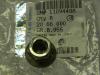 OPEL 2066000 Replacement part