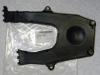 CHEVROLET / DAEWOO 25192571 Replacement part